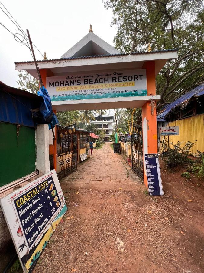 ורקלה Mohans Ayurvedic Beach Resort מראה חיצוני תמונה
